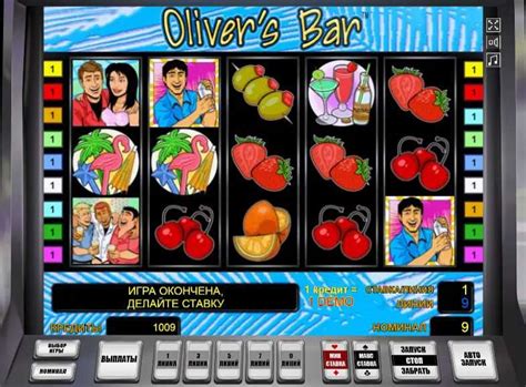 Аппарат Olivers Bar играть платно на сайте Вавада